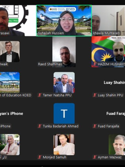 Palestine Polytechnic University (PPU) - جامعة بوليتكنك فلسطين والجامعة الإسلامية العالمية بماليزيا يعقدان سلسلة من ورش العمل والتدريبات المتخصصة في عملية التقييم الأكاديمي