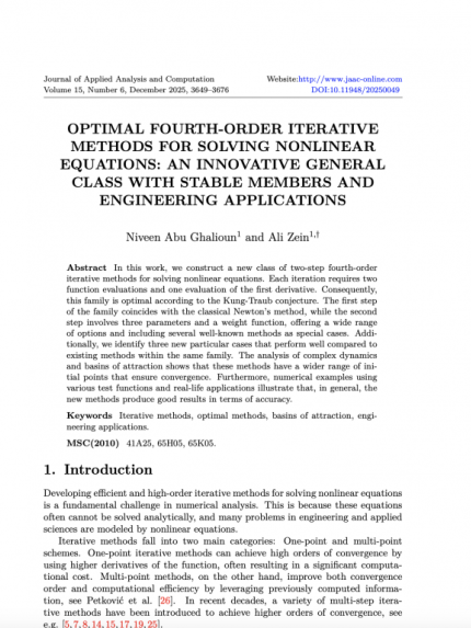 Palestine Polytechnic University (PPU) - نشر ورقة علمية للطالبة الباحثة نفين أبوغليون في مجلة Journal of Applied Analysis and Computation