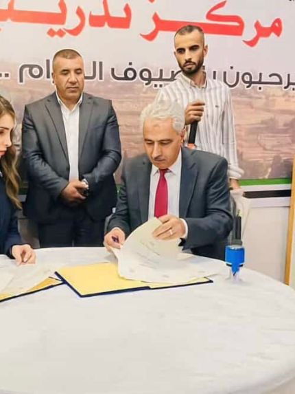 Palestine Polytechnic University (PPU) - وزارة العمل وجامعة بوليتكنك فلسطين توقّعان اتفاقية تعاون لتعزيز التدريب المهني والتقني