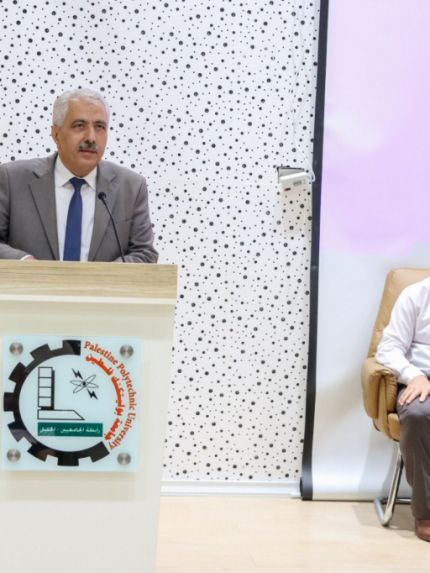 Palestine Polytechnic University (PPU) - جامعة بوليتكنك فلسطين تُنظّم ورشة توعويّة لفرسان النظافة في مدارس مديرية تربية الخليل حول مواصفات مياه الشرب وآليات تعقيمها