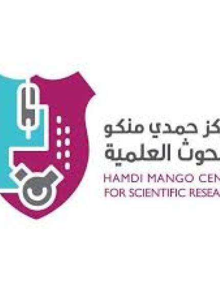 Palestine Polytechnic University (PPU) - عميدة كلية العلوم التطبيقية تختتم جولة الى بعض الجامعات والمراكز البحثية في المملكة الاردنية الهاشمية