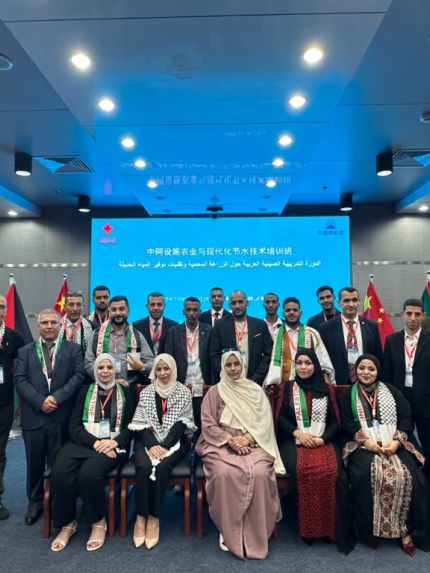 Palestine Polytechnic University (PPU) - جامعة بوليتكنك فلسطين تشارك في أعمال الدورة التدريبية في الزراعة المرفقية وتقنيات التوفير الحديثة للمياه بين الصين والدول العربية في دولة الصين الشعبية