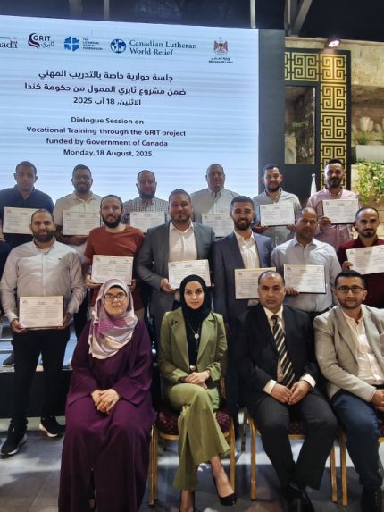 Palestine Polytechnic University (PPU) - جامعة بوليتكنك فلسطين تختتم مشاركتها في برنامج تدريب المدربين في السلامة والصحة المهنية من خلال مشروع ثابري ووزارة العمل الفلسطينية