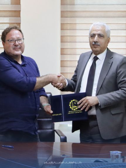 Palestine Polytechnic University (PPU) - جامعة بوليتكنك فلسطين وجمعية مركز الفسيفساء–أريحا توقعان مذكرة تفاهم لتعزيز التراث والسياحة التراثية