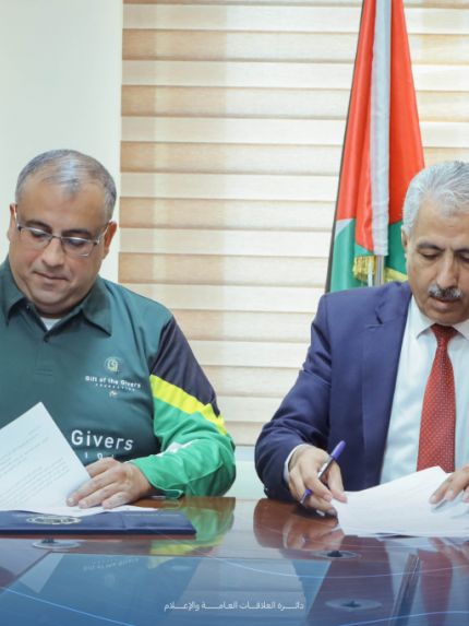 Palestine Polytechnic University (PPU) - جامعة بوليتكنك فلسطين توقّع اتفاقية تعاون وكفالة طلابية مع مؤسسة Gift of the Givers Foundation