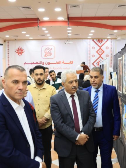 Palestine Polytechnic University (PPU) - كلية الفنون والتصميم في جامعة بوليتكنك فلسطين تفتتح معرض اليوم التراثي احتفاءً بالهوية الفلسطينية