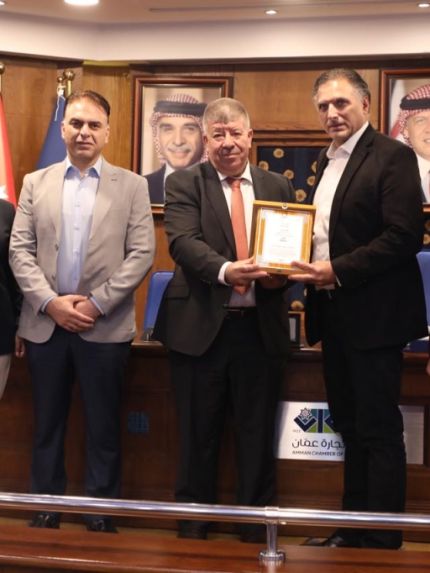 Palestine Polytechnic University (PPU) - ورشة عمل تفاعلية بين جامعة بوليتكنك فلسطين وغرفة تجارة عمّان في العاصمة الأردنية