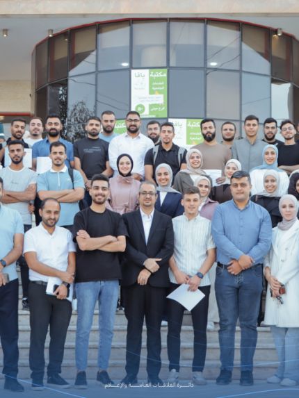 Palestine Polytechnic University (PPU) - جامعة بوليتكنك فلسطين تتصدر الجامعات الفلسطينية بفوزها بالمركز الأول في البطولة الوطنية للجسور الخشبية