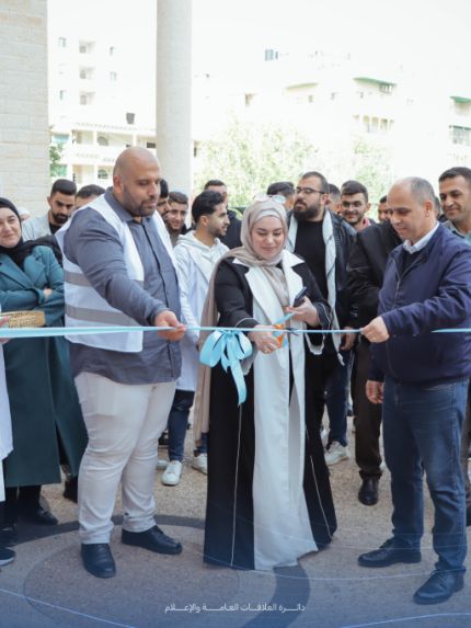 Palestine Polytechnic University (PPU) - كلية التمريض في جامعة بوليتكنك فلسطين تنظّم فعالية بمناسبة اليوم العالمي للسكري