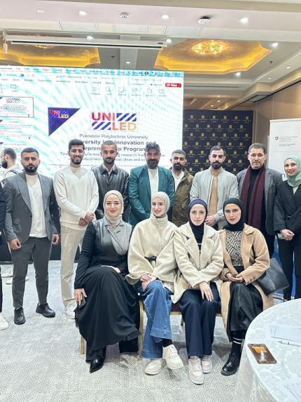 Palestine Polytechnic University (PPU) - جامعة بوليتكنك فلسطين تشارك في الختام المركزي لبرنامج "الجامعات تقود الابتكار والريادة"