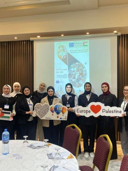 Palestine Polytechnic University (PPU) - جامعة بوليتكنك فلسطين تشارك في اليوم التعريفي لبرنامج إيراسموس+