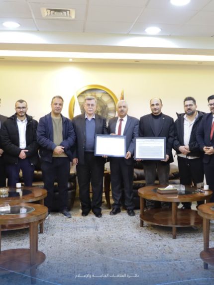 Palestine Polytechnic University (PPU) - كلية الطب في جامعة بوليتكنك فلسطين تحقّق إنجازاً دولياً جديداً: اعتماد رسمي في أستراليا والولايات المتحدة وكندا