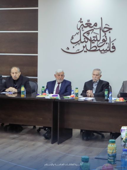 Palestine Polytechnic University (PPU) - جامعة بوليتكنك فلسطين تعقد اجتماعها الدوري لمجلس الجامعة لعام 2025