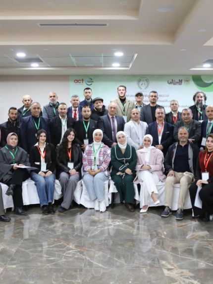 Palestine Polytechnic University (PPU) - جامعة بوليتكنك فلسطين تشارك في المؤتمر الفلسطيني الثاني للتنوع الحيوي: أدوار الجامعات، والواقع الراهن، والتجارب الدولية.