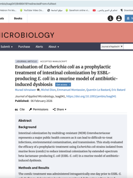 Palestine Polytechnic University (PPU) - الدكتور مراد اشنيور ينشر بحثا علميا في المجلة العلمية المرموقة Journal of Applied Microbiology