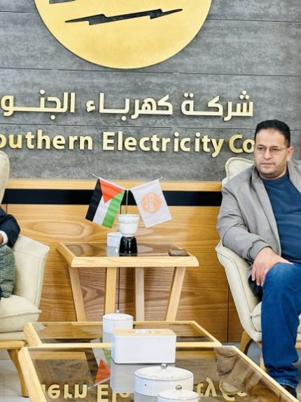 Palestine Polytechnic University (PPU) - شركة كهرباء الجنوب تنظّم احتفالاً لتخريج طلبة برنامج الدراسات الثنائية المتدربين لديها بالشراكة مع جامعة بوليتكنك فلسطين