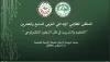 جامعة بوليتكنك فلسطين تسجل حضوراً متميزاً بقبول أربعة أبحاث علمية في الملتقى الط…
