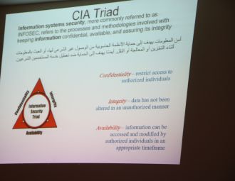 اللجنة العلمية في كلية العلوم التطبيقية تعقد محاضرة علم…