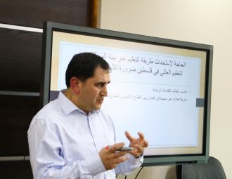 جامعة بوليتكنك فلسطين تعقد ندوة تربوية حول"التعلم بالمح…