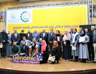 جامعة بوليتكنك فلسطين والإسلامي الفلسطيني يكرمان الفائز…