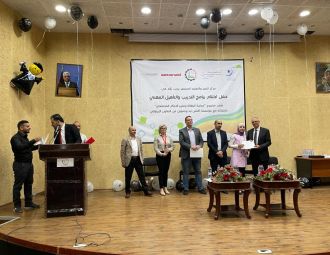 مركز التميّز والتعليم المُستمر يعقد الحفل الختامي لأعما…