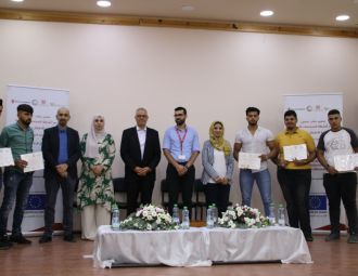 مركز التميز والتعليم المستمر في جامعة بوليتكنك فلسطين ي…