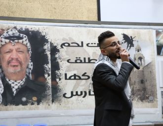 جامعة بوليتكنك فلسطين تحتفل بإطلاق الرواية الادبية "ملا…